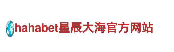 沙巴体育主页-电气生产商-十大名优品牌
